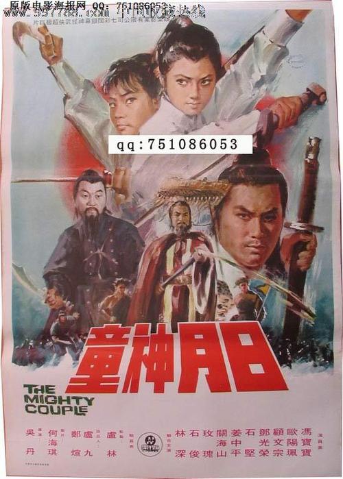 包伊州立大学文凭办理